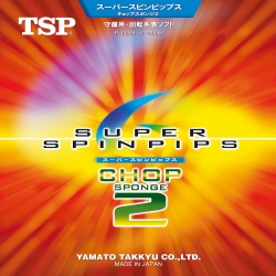 TSP Super Spinpips Chop II