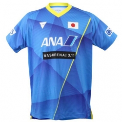 Victas Nationalshirt Japan blauw