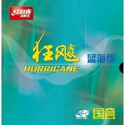 DHS Neo Hurricane 3 National 40