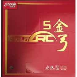 DHS Gold Arc 5 42,5