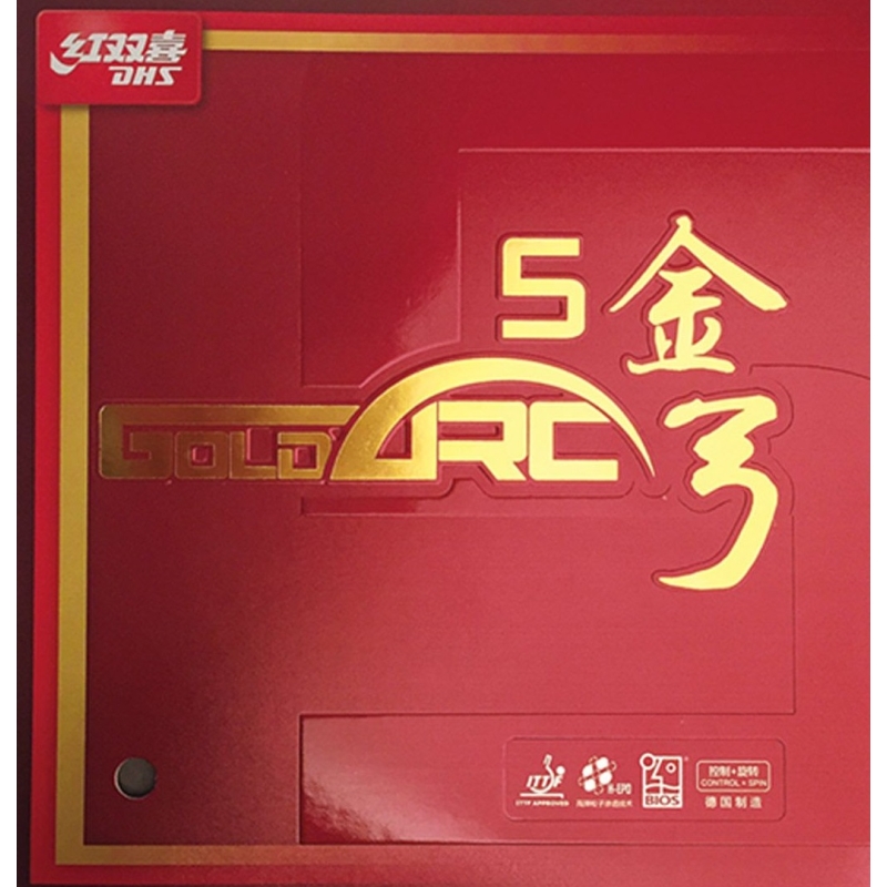 DHS Gold Arc 5 42,5