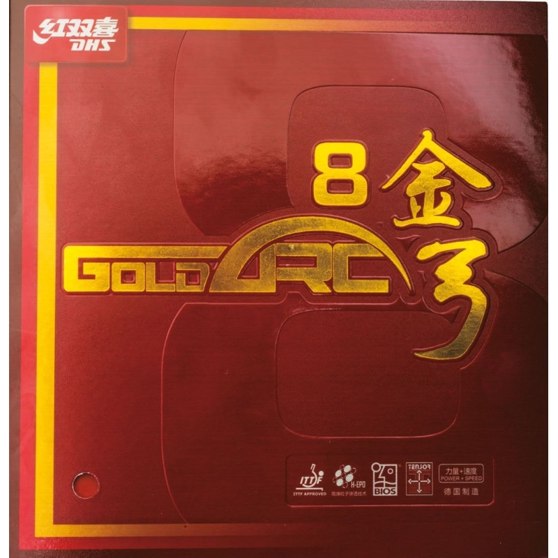 DHS Gold Arc 8 47,5