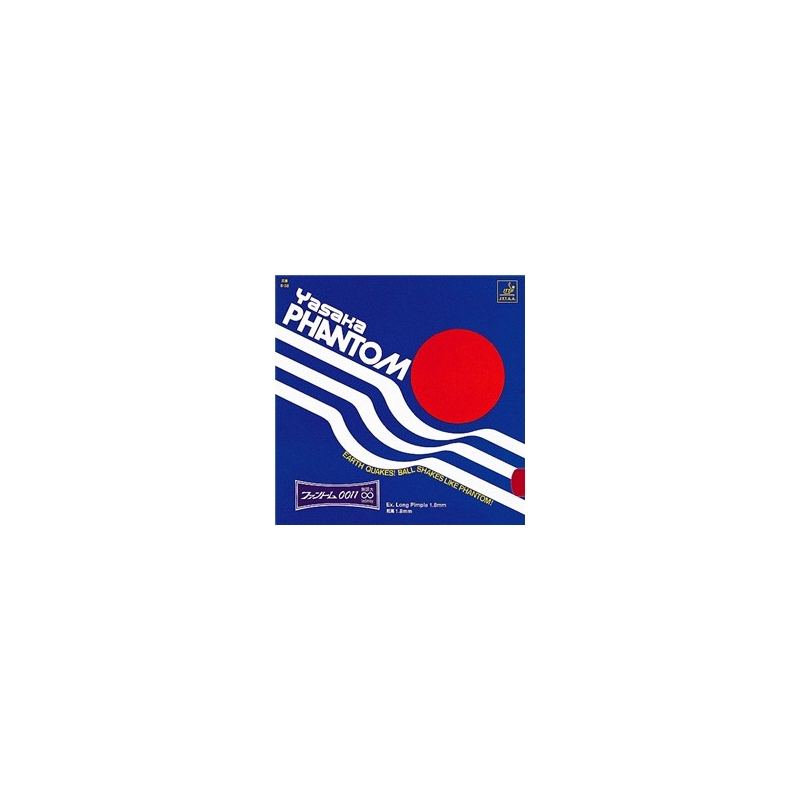 Yasaka Phantom 011